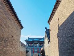 -山西王家大院