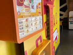 -麦当劳(驿坂服务区B区店)