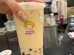 -快乐柠檬happylemon(北京APM店)