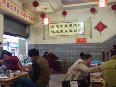 -阿妈土锅鸡