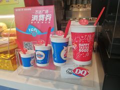 -DQ·蛋糕·冰淇淋(太原街万达店)
