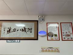 -附城饭店(新紫路店)