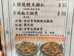 菜单-龙城冰室(观塘店)