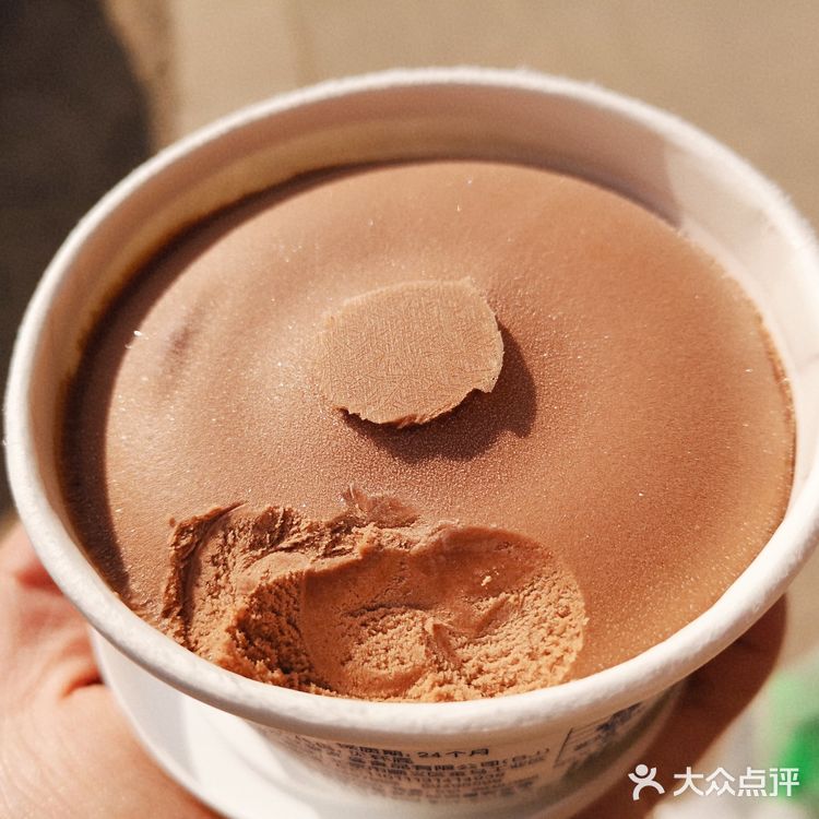 现在可爱多竟然五块一个了