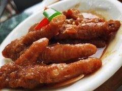 酱王蒸凤爪-悦湖公馆