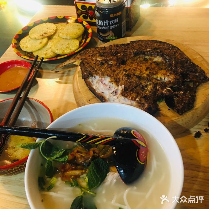 阿依云图片