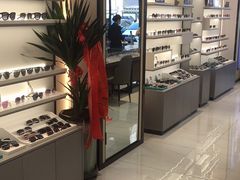 -宝岛眼镜·星创视光中心(黄河店)