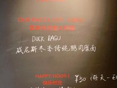 -MOMENTI手工意面(晶耀前滩店)