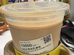 -库迪咖啡(深圳湾创新科技中心店)