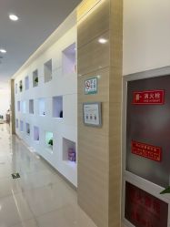 -澳尔颜选医疗美容