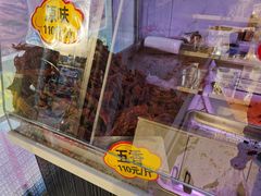 -马占光牛肉干(大召店)