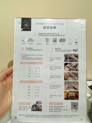 -香遇沙龙香水·调香·团建