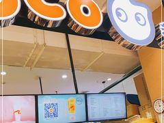 -CoCo都可(桃浦新邻店)