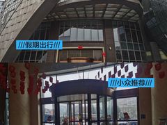 -地中海传奇水汇