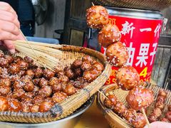 -邓记新一代糖油果子(四川煤管局供销公司职工宿舍店)