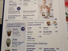 -Buonissimo(佛罗伦萨小镇店)