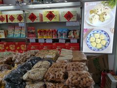 -北京稻香村(京港城生活广场店)