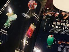 -bluefrog蓝蛙(水游城店)