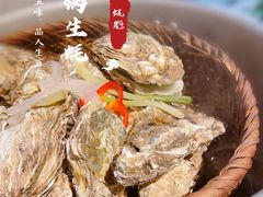-望江门小龙虾·烧烤(九堡店)
