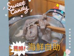 -丽江庭院·云南野生菌·海鲜火锅(鼓楼四合院店)