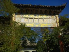 -韩家民俗村