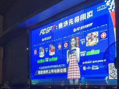 -haxnbauer海森堡德国餐厅(深圳coco店)