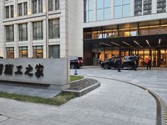 -北京中国职工之家(木樨地地铁站店)