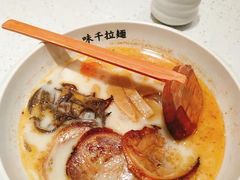 -味千拉面(和平大道奥山世纪城店)