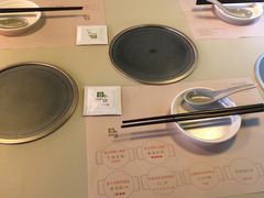 -壹小馆.皇城老妈(成都太古里店)
