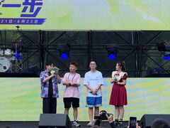 -成都欢乐谷