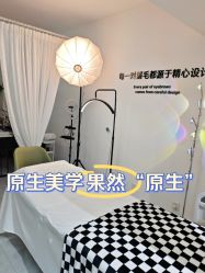 -原生美学·SMP3D纹发·纹野生眉
