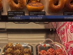 -CC BAGEL&SCONE 贝果与司康(南开大悦城店)