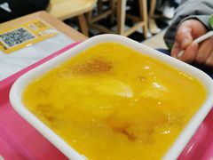 -满记甜品(湖滨店)