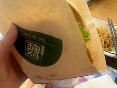 -魏家凉皮(祈年大厦店)