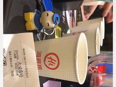 -海底捞火锅(丹竹头星悦天地店)