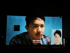-天津美亚HeyLED影城(天津水游城店)