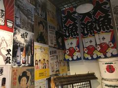 -円满日式居酒屋(蓉花路美食街店)