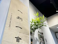 -原田新料理(1912店)