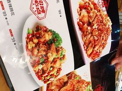 -易老妈蹄花.特色川菜(人民公园总店)
