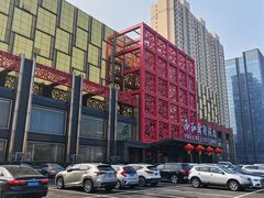 -舜和巴西烤肉餐厅(舜和国际店)