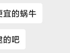 -萨莉亚意式餐厅(石鼓路店)