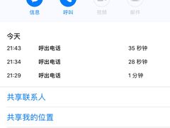-宽板凳老灶火锅(簋街店)