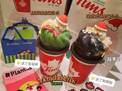 -Tims天好咖啡(江干万象城店)