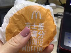 -麦当劳(外高桥DT店)