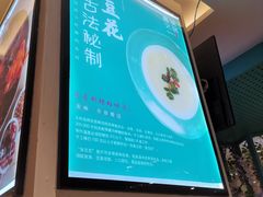 -青瓷火锅料理(西单大悦城店)