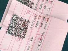 iphone_upload_pic-华臣影城