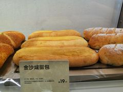 -喜茶(广州北京路惠福东店)