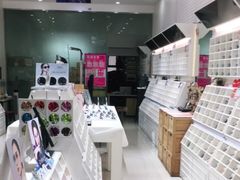 -诺柯视眼镜-蔡司依视路官方工厂店(淞南一店)
