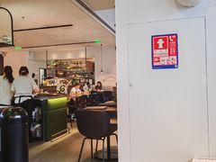 -gaga(深圳南山益田假日广场店)
