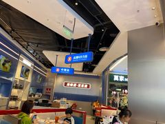 -克茗冰室(光明N次方公园店)